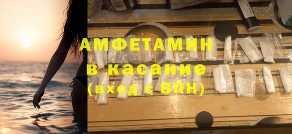 марки lsd Верея