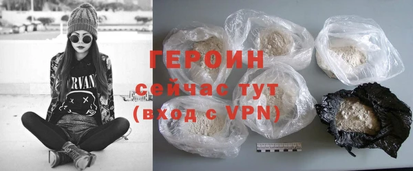 марки lsd Верея