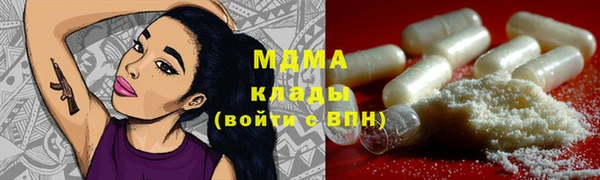 наркотики Снежногорск