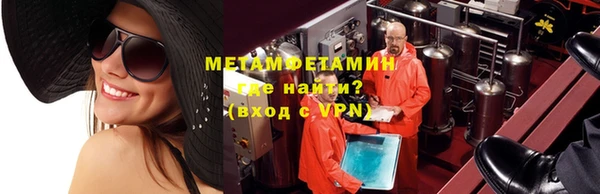 марки lsd Верея
