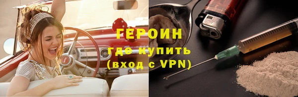 марки lsd Верея