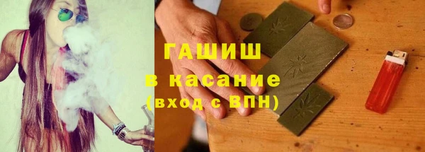 марки lsd Верея