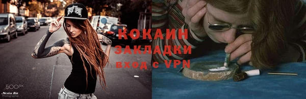 марки lsd Верея