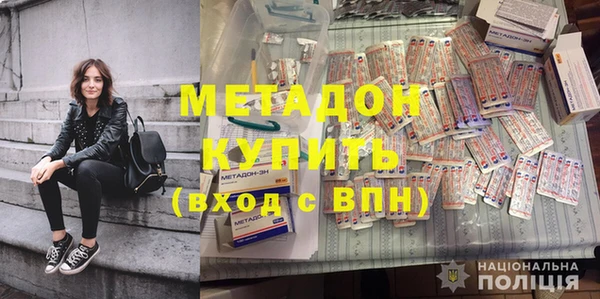 сатива Верхний Тагил