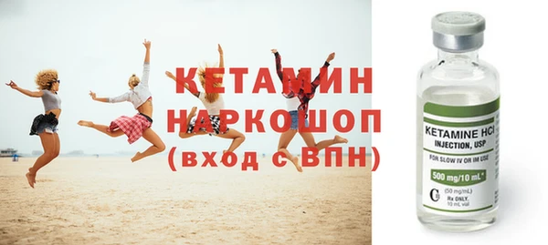 меф Верхнеуральск