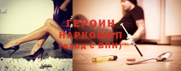 меф Верхнеуральск