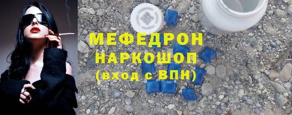 марки lsd Верея