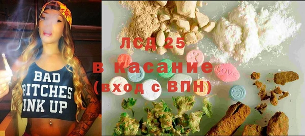 меф Верхнеуральск