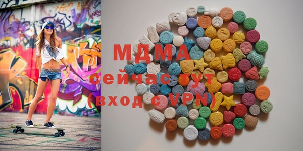 сатива Верхний Тагил