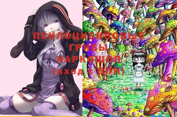меф Верхнеуральск