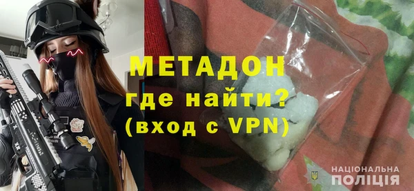 сатива Снежинск