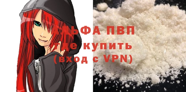 меф Верхнеуральск