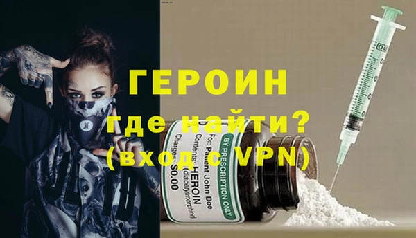 марки lsd Верея