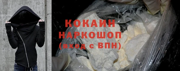 сатива Верхний Тагил