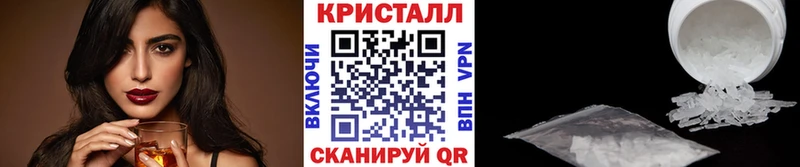 Первитин витя хочу Клинцы